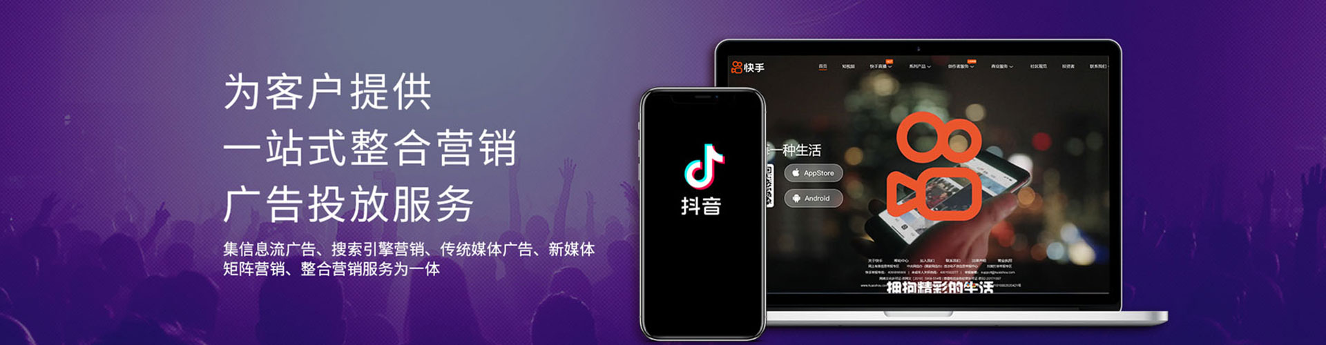 永嘉百度开户返点