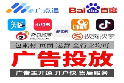 竞价开户流程优化：案例分享