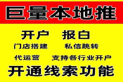 案例深度分析：SEM推广助力企业提升品牌知名度